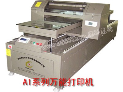 供应家具数码喷墨印刷机